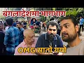 Lagu बंगलादेशमा भुकम्पले भाग भाग,सातौं तला माथीबाट Shakti kumar godar,Bangaladesh video part-7 earthquake
