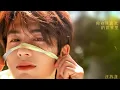 Download Lagu (Vietsub) Em trong thế giới anh yêu thích • Uông Tô Lang • OST phim Yêu em | 你在我喜欢的世界里 • 汪苏泷