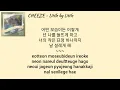 CHEEZE (치즈) - Little by Little (너라서 고마워) It's Okay to Not Be Okay OST Part 6 Lyrics