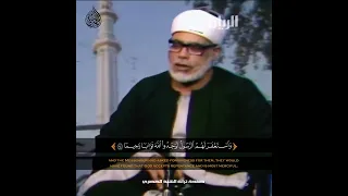 مقطع نادر جدا لاول مرة بالنسخة الاصلية الشيخ محمود خليل الحصري 