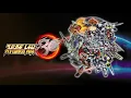 The New King - Super Robot Wars 30 OST
