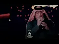 الفنان رعد الناصري الهجع الدنية مو ركض بركض #جيل_الطيبين #ترند_تيك_توك