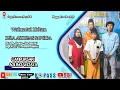 Download Lagu LIVE WALIMATUL KHITAN ' REZA ANDREAN SAPUTRA ' CS AGUNG WIJAYA..  Gogo, 12 Oktober 2025.