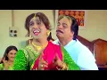 Download Lagu Ai Ab Aunty Ki Bari | ❤️Love Song❤️ | Govinda, Raveena Tandon | Aunty No. 1 (1998) Arzoo Banoo