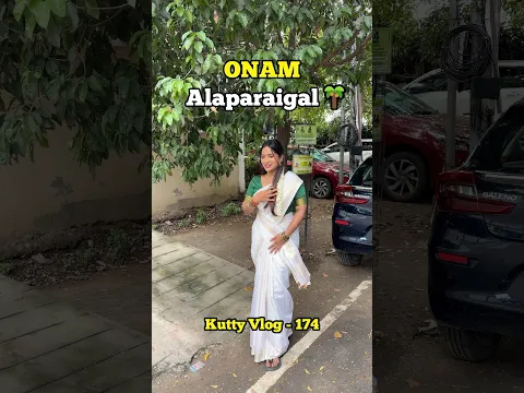 🤯Onam Alaparaigal start pannalam‼️🤯 #foodiesfindings
