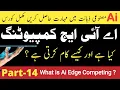 Part 14 Edge Computing with AI Explained Explained in Ai for beginners Course