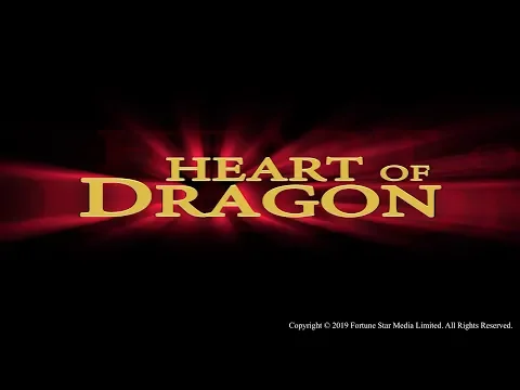 Fortune Star Trailer