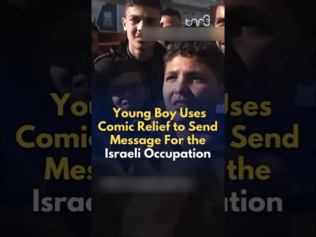 ⁣A boy uses comic relief to send message to the Israeli occupation wanting a good meal to eat. #food