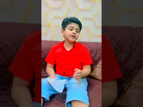 Shaheer ko tika lage ga😀 #shorts #shortvideo #viralshorts #shaheerjutt