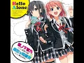 Hello Alone -Yui Ballade-