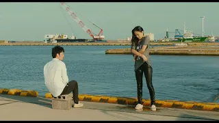 Wet Woman In The Wind 2016 Trailer Akihiko Shiota 