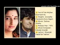 Download Lagu YUNHI TUM MUJHSE BAAT KARTI HO (SACHAA JHUTHA 1970) BY ANURADHA PAUDWAL \u0026 SONU NIGAM
