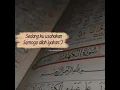 Download Lagu Story WA selamat pagi 30 detik keren||selamat pagi story WA 30 detik keren 2020