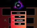 Linux Interview Question - Process Management Commands