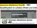 Selenium WebDriver Part18 MRI Bookmarklet Validating XPath Expressions and CSS