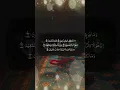 Download Lagu 81 surah-at-takwir verse 25-29 |سورة التكوير | Arabic recitation | El Sheikh Mashary Rashed El Afasi