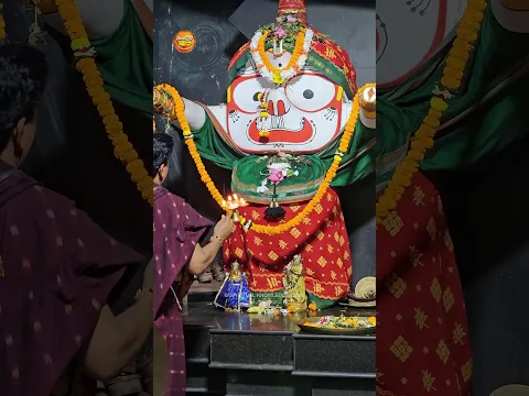 ବଡ଼ ଠାକୁର ହେ ବଡ଼ ଦେଉଳରେ ବଡ଼ ନିଦେ ଗଲ କି ଶୋଇ... New Jagannath Bhajan #UthaHeGosei