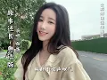 其实平平淡淡，只要自己觉得开心，碎事都会是传奇！#故事还长粤语版 #鱼蛋音乐人