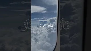 هذا خلق الله فأروني ماذا خلق الذين من دونه   ياسر الدوسري   ياسر الدوسري دندنها