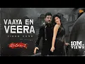Download Lagu Vaaya En Veera - Video Song | Kanchana 2 | Raghava Lawrence | Taapsee | Sun Music