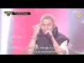 [VIETSUB][SMTM10] 베이식 (Basick) - 08Basick (08베이식) (Feat. Yumdda (염따), punchnello)