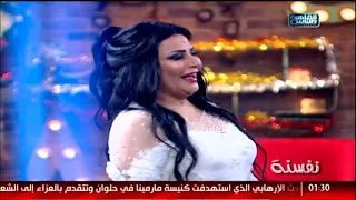 نفسنة   رقصة المنفسنات على أغنية يا لوز مقشر للنجم مصطفى حجاج دندنها