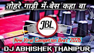  x dj x new viral trending competion beat 2026 