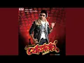 Download Lagu Amae Ador Kor