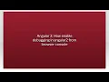 Angular 2 How enable debugging in angular2 from browser console