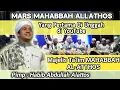 MARS MAHABBAH AL-ATHOS || HABIB ABDULLAH BIN MUHSIN ALATTHOS