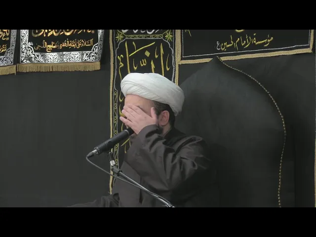 ⁣الأخسرون أعمالا - مجلس ذكرى هدم قبور البقيع - الشيخ همام ناصر الدين
