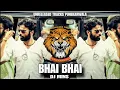 Download Lagu BHAI BHAI ( OLD IS GOLD ) INSTRAGRAM VIRAL | DJ MINS | UNRELEASED TRACKS PUNEKARWALA