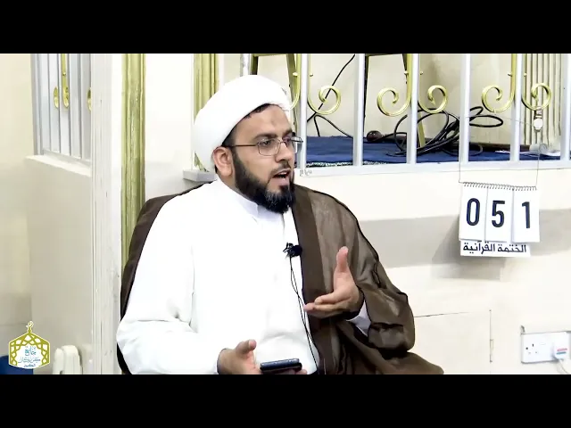 ⁣آداب العشرة من الوسائل (14) | الشيخ إبراهيم زين الدين