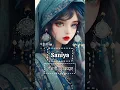 Lagu Part-236 Saniya naam ka matlab kiya hota hai .#shorts#viral#trendingnames#beimg Islama.