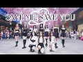 Download Lagu [KPOP IN PUBLIC | ONE TAKE] WJSN (우주소녀) - 'SAVE ME SAVE YOU'  DANCE COVER by OnePear | Australia