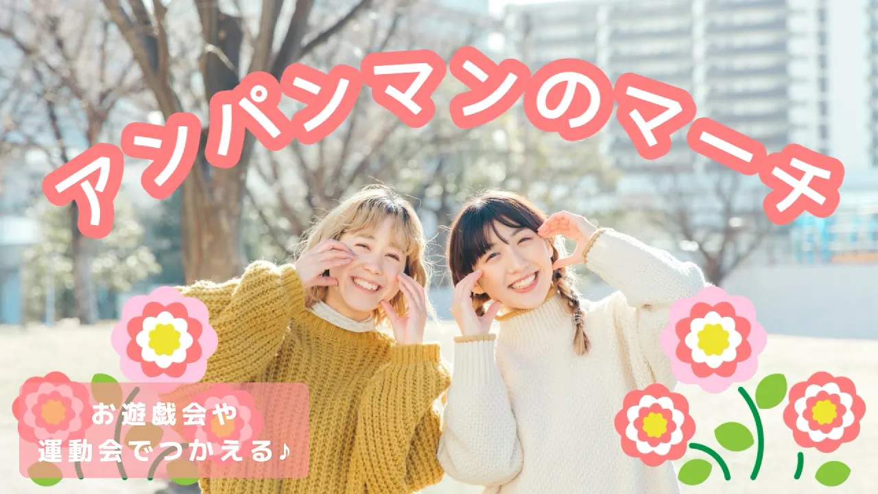 [보육] 오늘 추천하는 즐거운 노래