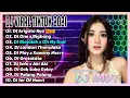DJ Imut Terbaru 2021 || Full Album || Ghea Youbi | Terpopuler |   DJ Arigato Nya | DJ One x Bigbang