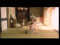 部屋とYシャツと私 - Heya to Y-Shirt to Watashi - Eri Hiramatsu
