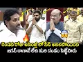 Lagu Pawan Kalyan and Chandrababu SHOCKING Reaction After Seeing YS Jagan In AP Assembly | AyyannaPatrudu