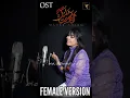 Lagu Mann Mast Malang OST - Female Version - MAHER ANJUM