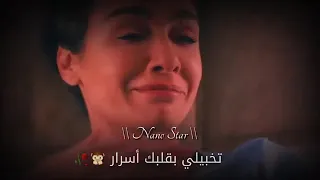 امي وحدا رفيقة دربي حالات واتس اب حزينة     دندنها