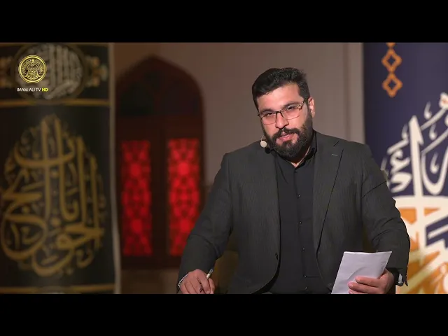 حلقة خاصة | بذكرى وفاة ام البنين (عليها السلام) 1447 هـ (1)
