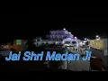 Lagu Puran Parmeshwar Shri Madan Ji Ki Paawan Pavitar Aarti
