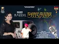 Download Lagu DREAMS  (Official Video) HARDIL | Punjabi Song 2025 | Desi rock Entertainment