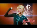 Download Lagu Ultraman Nexus｜영웅 Eiyuu [Studio aLf]
