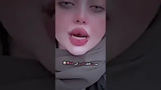 خطيه فاطمه الخالدي 