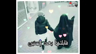 أحببتها منذ الصغر إدريس أبكر حالات واتس اب دينيه 