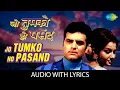Download Lagu Jo Tumko Ho Pasand Wohi Baat Kahenge with lyrics | जो तुमको हो पसंद वही बात | Mukesh | Safar