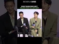 Download Lagu Choo Young Woo's Compliment to Ju Ji Hoon Totally Went Wrong