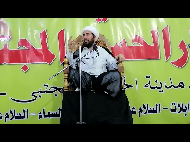 ⁣الشهود على الانسان يوم القيامة.